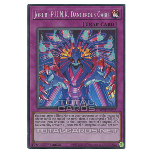 Yu-Gi-Oh! - The Grand Creators - Joruri-P.U.N.K. Dangerous Gabu (Super Yu-Gi-Oh! - The Grand Creators - Joruri-P.U.N.K. Dangerous Gabu (Super