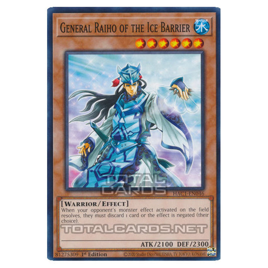 Yu-Gi-Oh! - Hidden Arsenal - Chapter 1 - General Raiho of the Ice Barrier (Common) HAC1-EN046