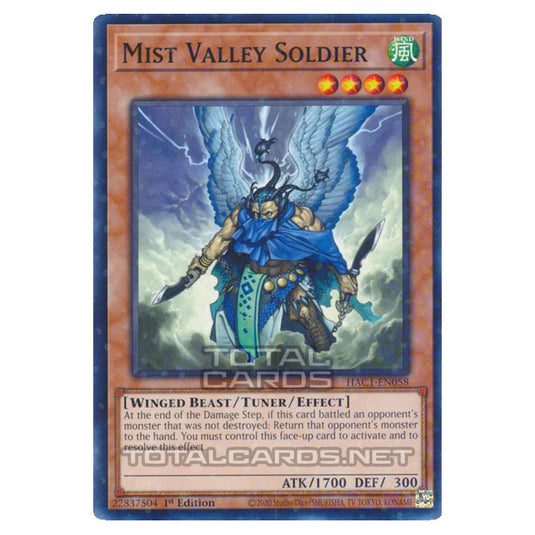 Yu-Gi-Oh! - Hidden Arsenal - Chapter 1 - Mist Valley Soldier (Normal Parallel Rare) HAC1-EN058A