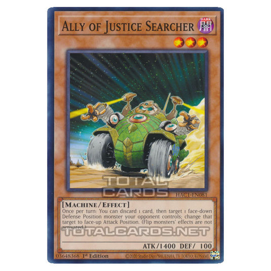 Yu-Gi-Oh! - Hidden Arsenal - Chapter 1 - Ally of Justice Searcher (Common) HAC1-EN081