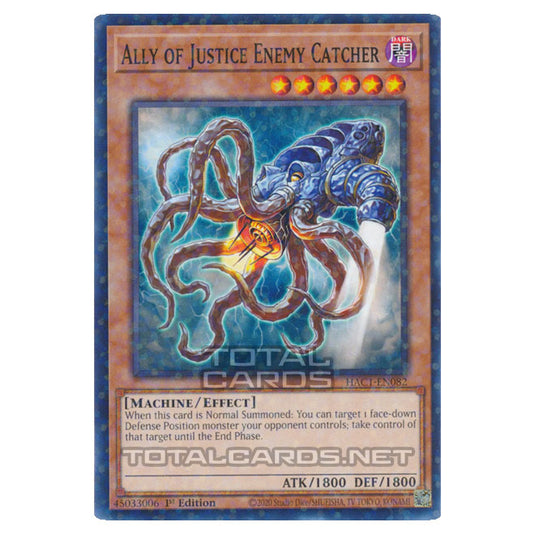 Yu-Gi-Oh! - Hidden Arsenal - Chapter 1 - Ally of Justice Enemy Catcher (Normal Parallel Rare) HAC1-EN082A