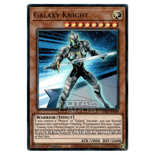 Yu-Gi-Oh! - Legendary Duelists: Season 2 - Galaxy Knight (Ultra Rare) LDS2-EN049 - Green