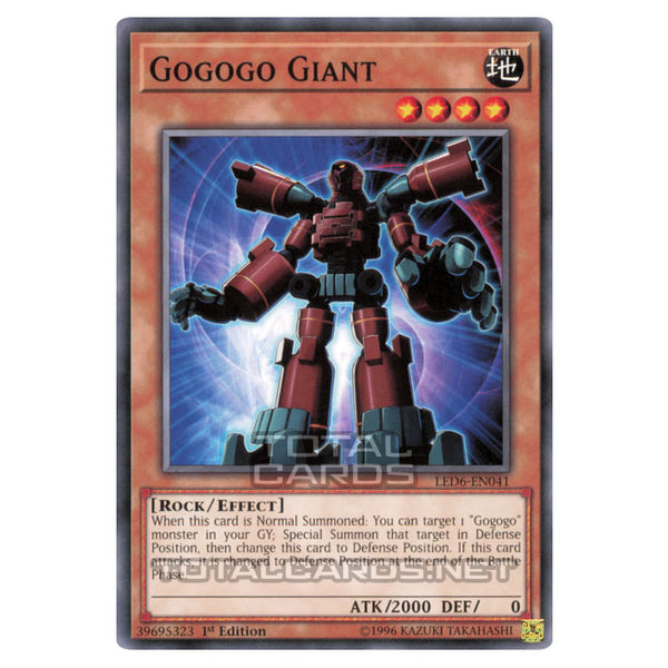 Yu-Gi-Oh! - Legendary Duelists - Magical Hero