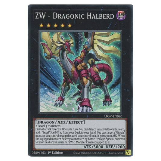 Yu-Gi-Oh! - Lightning Overdrive - ZW - Dragonic Halberd (Super Rare) LIOV-EN040