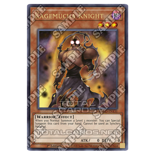 Yu-Gi-Oh! - Maximum Gold - El Dorado - Kagemucha Knight (Rare) MGED-EN131
