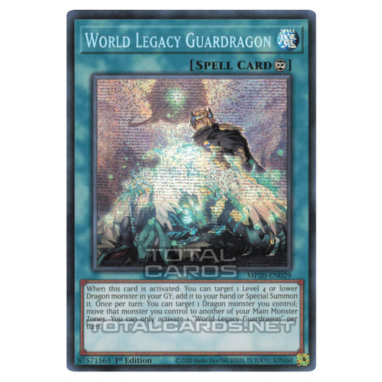 Yu-Gi-Oh! - 2020 Tin of Lost Memories - World Legacy Guardragon (Prismatic Secret Rare) MP20-EN029