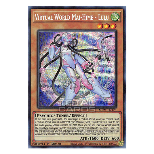 Yu-Gi-Oh! - 2021 Tin of Ancient Battles - Virtual World Mai-Hime - Lulu (Prismatic Secret Rare) MP21-EN173