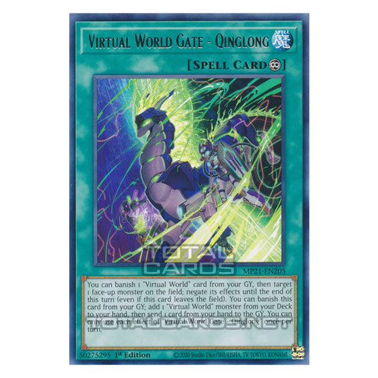 Yu-Gi-Oh! - 2021 Tin of Ancient Battles - Virtual World Gate - Qinglong (Rare) MP21-EN205