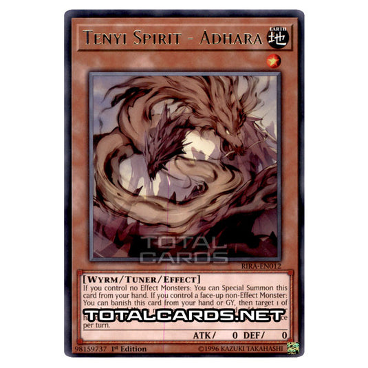 Yu-Gi-Oh! - Rising Rampage - Tenyi Spirit - Adhara (Rare) RIRA-EN012