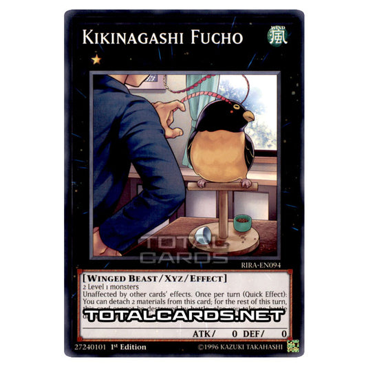 Yu-Gi-Oh! - Rising Rampage