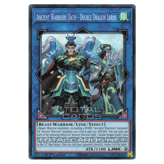 Yu-Gi-Oh! - Rise of the Duelist - Ancient Warriors Oath - Double Dragon Lords (Super Rare) ROTD-EN048