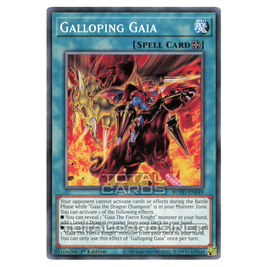 Yu-Gi-Oh! - Rise of the Duelist - Galloping Gaia (Common) ROTD-EN049