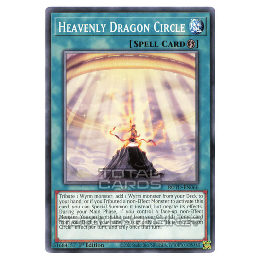 Yu-Gi-Oh! - Rise of the Duelist - Heavenly Dragon Circle (Common) ROTD-EN066