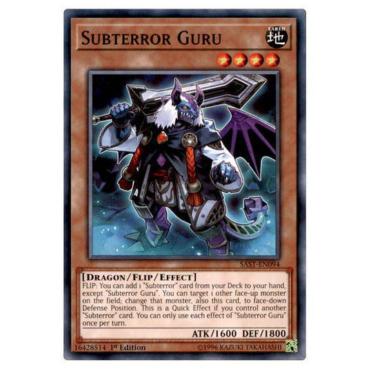 Yu-Gi-Oh! - Savage Strike - Subterror Guru (Common) SAST-EN094 Yu-Gi-Oh! - Savage Strike - Subterror Guru (Common) SAST-EN094
