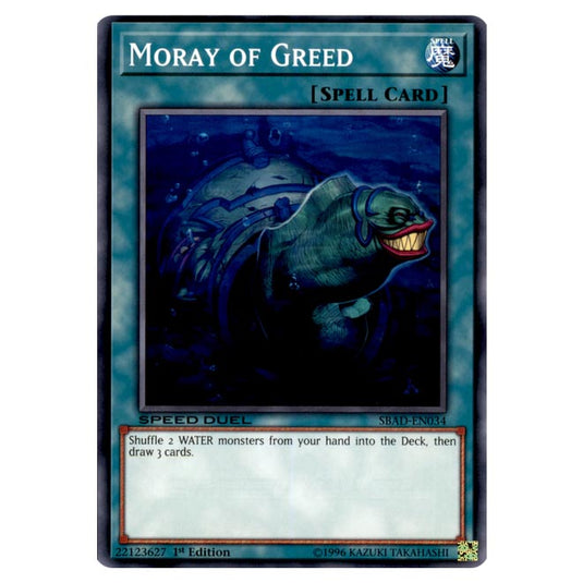 Yu-Gi-Oh! - Attack from the Deep