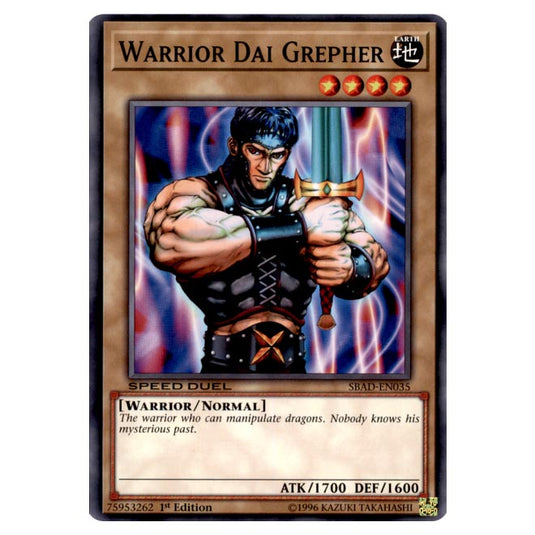 Yu-Gi-Oh! - Attack from the Deep - Warrior Dai Grepher (Common) SBAD-EN035