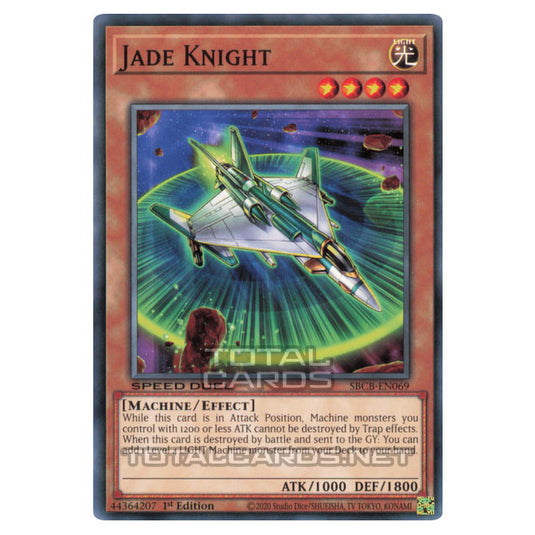 Yu-Gi-Oh! - Speed Duel: Battle City Box - Jade Knight (Common) SBCB-EN069