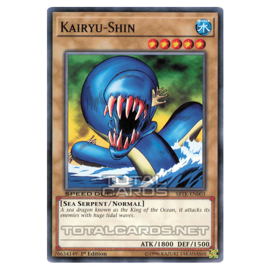 yugioh speed duel cards vs regular Duel: Battle City Finals Box Yu-Gi-Oh! - Speed Duels: Trials