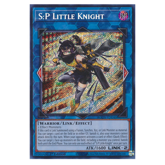 Yu-Gi-Oh! - Age of Overlord - S:P Little Knight (Secret Rare) AGOV-EN046