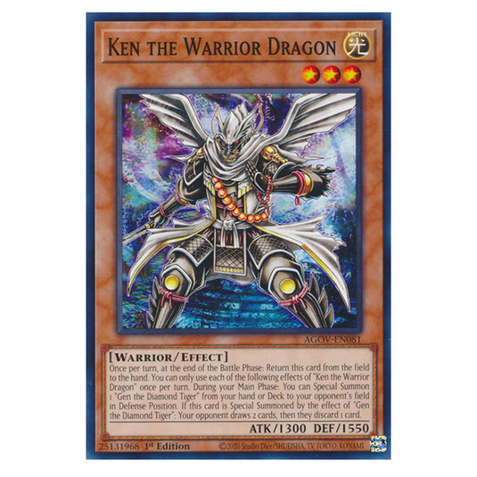 Yu-Gi-Oh! - Age of Overlord - Ken the Warrior Dragon (Common) AGOV-EN081