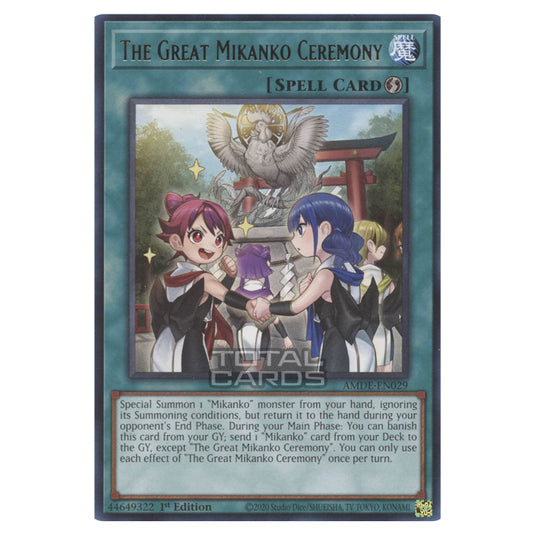 Yu-Gi-Oh! - Amazing Defenders - The Great Mikanko Ceremony (Rare) AMDE Yu-Gi-Oh! - Amazing Defenders - The Great Mikanko Ceremony (Rare) AMDE