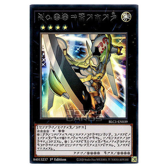 Yu-Gi-Oh! - Battles of Legend: Chapter 1 - Number 39: Utopia (Silver) (Ultra Rare) BLC1-EN039a