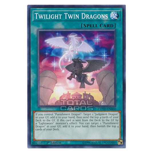 Yu-Gi-Oh! - Code of the Duelist - Twilight Twin Dragons (Common) COTD-EN060