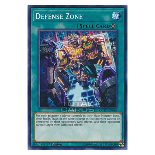 Yu-Gi-Oh! - Code of the Duelist - Defense Zone (Short Print) COTD-EN066