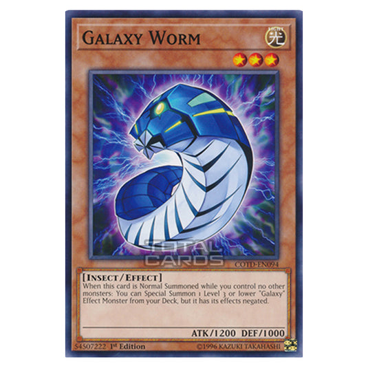 Yu-Gi-Oh! - Code of the Duelist - Galaxy Worm (Common) COTD-EN094