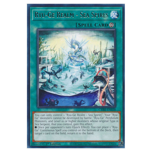 Ryu-Ge Realm - Sea Spires CRBR-EN038 card from the Yu-Gi-Oh! set Crossover Breakers