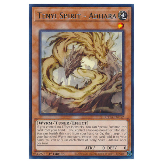 Tenyi Spirit - Adhara CRBR-EN052 card from the Yu-Gi-Oh! set Crossover Breakers