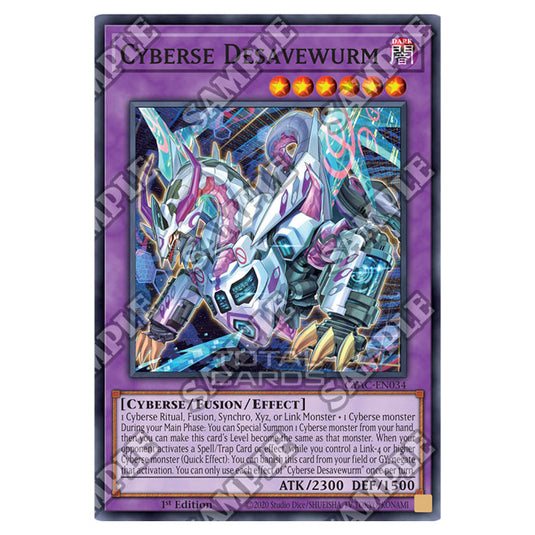 Yu-Gi-Oh! - Cyberstorm Access - Cyberse Desavewurm (Common) CYAC-EN034