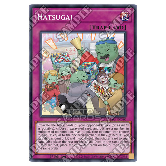 Yu-Gi-Oh! - Cyberstorm Access - Hatsugai (Common) CYAC-EN080 Yu-Gi-Oh! - Cyberstorm Access - Hatsugai (Common) CYAC-EN080