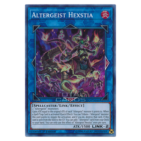 Yu-Gi-Oh! - Extreme Force - Altergeist Hexstia (Super Rare) EXFO-EN046