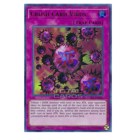 crush card virus rare Yu-Gi-Oh! - Legendary Collection Kaiba Mega Pack