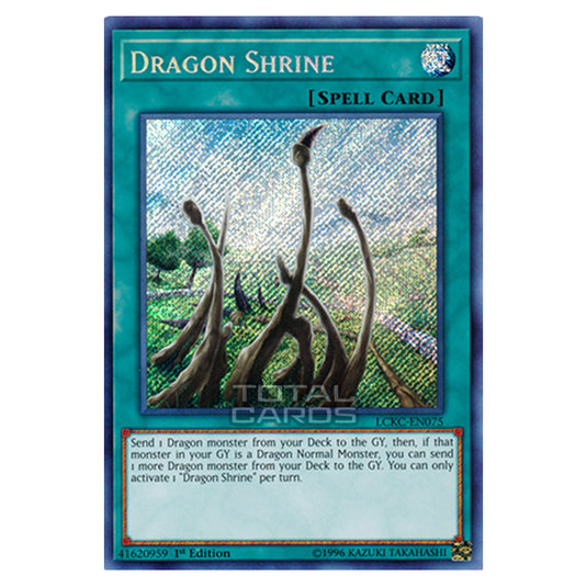 Yu-Gi-Oh! - Legendary Collection Kaiba Mega Pack - Dragon Shrine (Secret Rare) LCKC-EN075