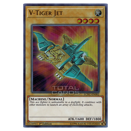 Yu-Gi-Oh! - Legendary Collection Kaiba Mega Pack - V-Tiger Jet (Ultra Rare) LCKC-EN082