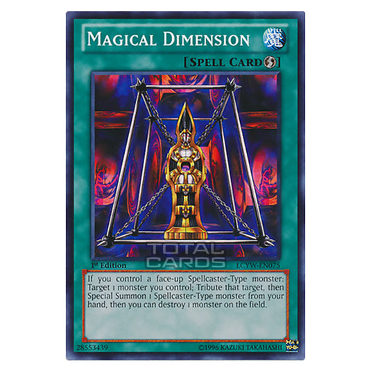 Yu-Gi-Oh! - Legendary Collection 3: Yugi's World Mega Pack - Magical Dimension (Common) LCYW-EN075