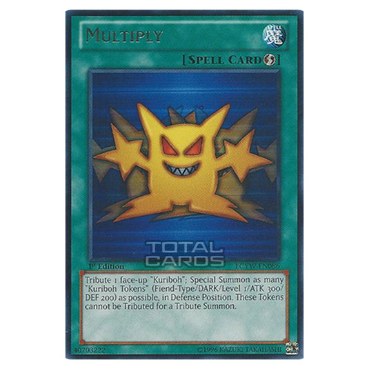 Yu-Gi-Oh! - Legendary Collection 3: Yugi's World Mega Pack - Multiply (Rare) LCYW-EN086