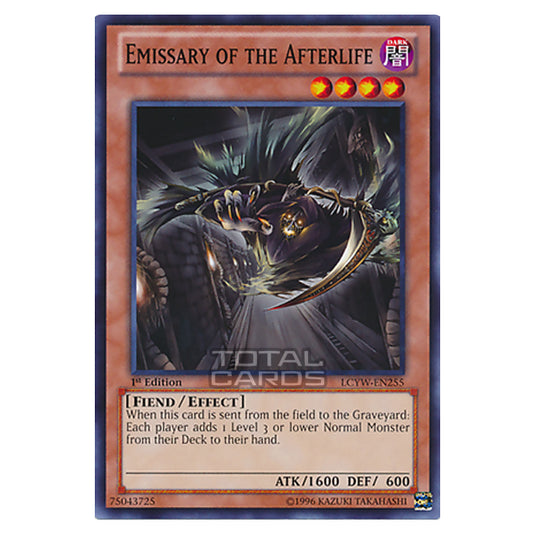 Yu-Gi-Oh! - Legendary Collection 3: Yugi's World Mega Pack - Emissary of the Afterlife (Common) LCYW-EN255