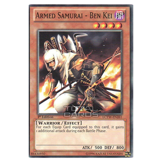 Yu-Gi-Oh! - Legendary Collection 3: Yugi's World Mega Pack - Armed Samurai - Ben Kei (Common) LCYW-EN261