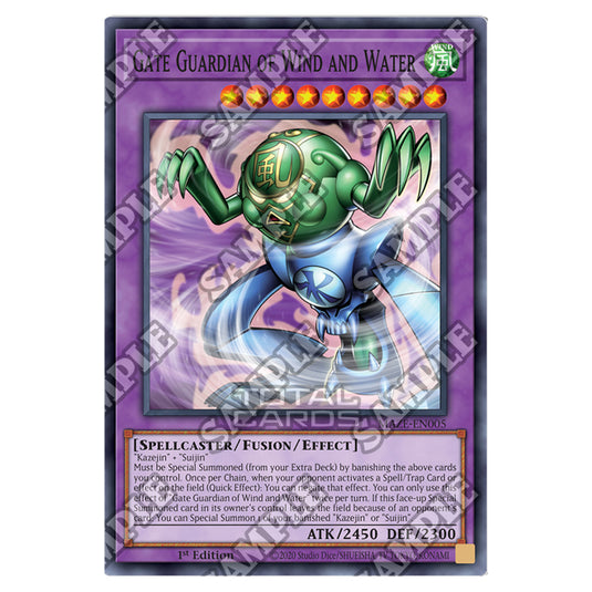 Yu-Gi-Oh! - Maze of Memories - Gate Guardian of Wind and Water (Super Rare) MAZE-EN005
