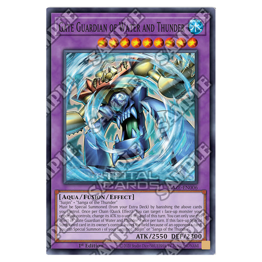 Yu-Gi-Oh! - Maze of Memories - Gate Guardian of Water and Thunder (Super Rare) MAZE-EN006