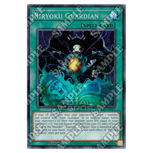 riryoku yugioh card Yu-Gi-Oh! - Maze of Memories