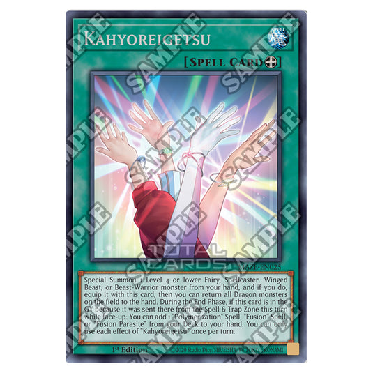 Yu-Gi-Oh! - Maze of Memories - Kahyoreigetsu (Rare) MAZE-EN025