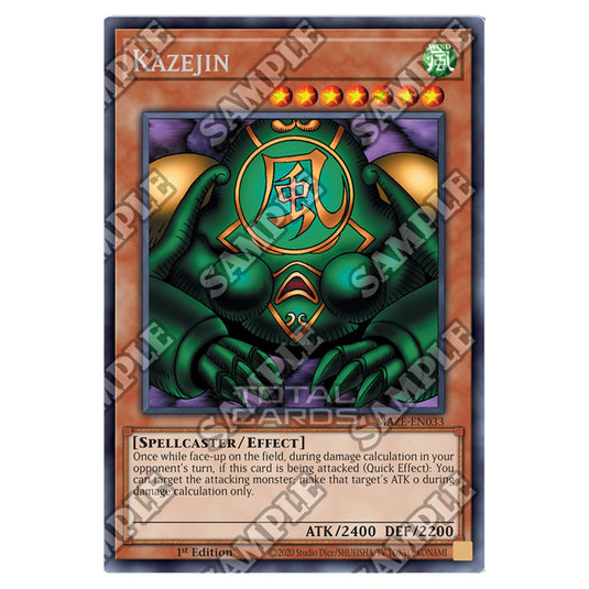 Yu-Gi-Oh! - Maze of Memories