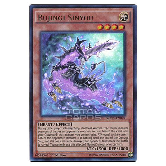 Yu-Gi-Oh! - 2015 Mega-Tin Mega Pack - Bujingi Sinyou (Ultra Rare) MP15-EN049