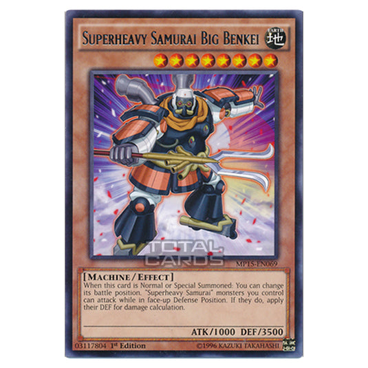 Yu-Gi-Oh! - 2015 Mega-Tin Mega Pack - Superheavy Samurai Big Benkei (Rare) MP15-EN069