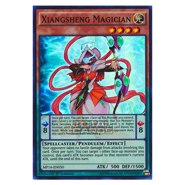 Yu-Gi-Oh! - 2016 Mega-Tin Mega Pack