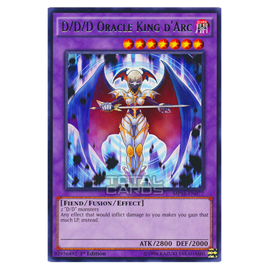 Yu-Gi-Oh! - 2016 Mega-Tin Mega Pack - D/D/D Oracle King d'Arc (Rare) MP16-EN077